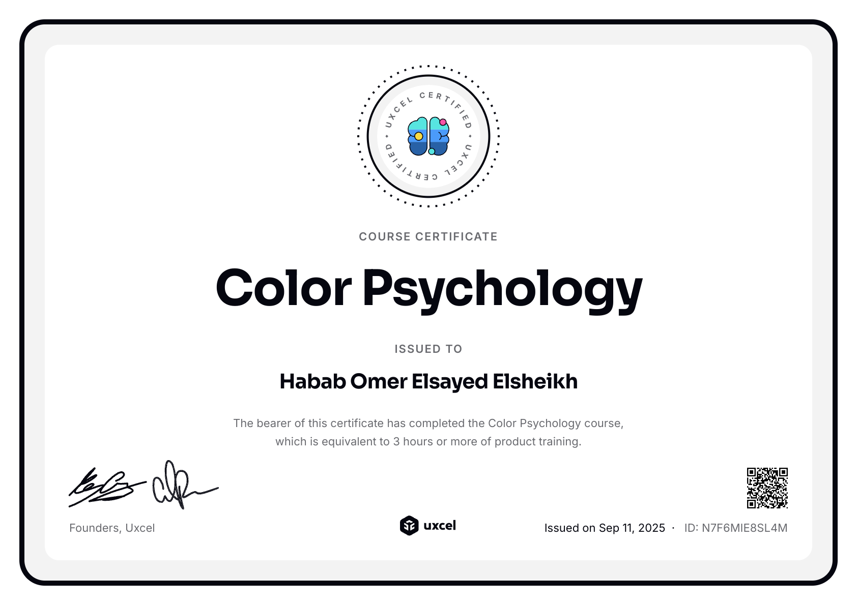 Habab Omer Elsayed Elsheikh's certificate